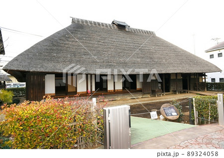 【三芳町 三芳町指定文化財 旧池上家住宅】 【三芳町 三芳町指定文化財 旧池上家住宅】 89324058