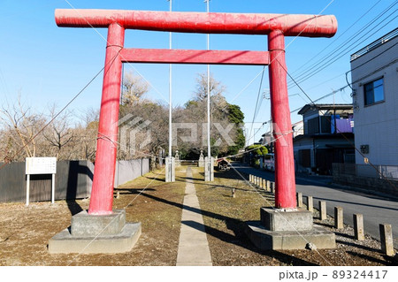 【松伏町 大川戸八幡神社鳥居】 【松伏町 大川戸八幡神社鳥居】 89324417