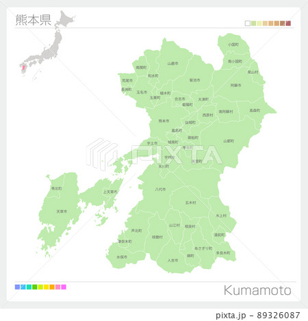 熊本県・Kumamoto Map 89326087