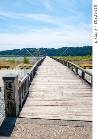 蓬莱橋 蓬莱橋 89326110