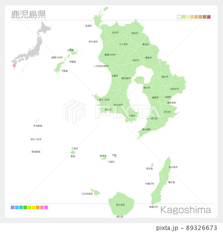 鹿児島県・Kagoshima Map