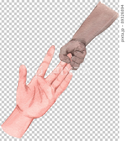 Hope refugees safe watercolor png 89326894