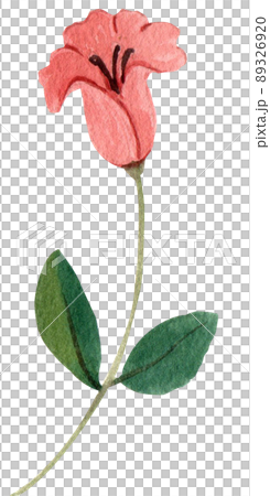 Hope refugees safe watercolor png Hope refugees safe watercolor png 89326920