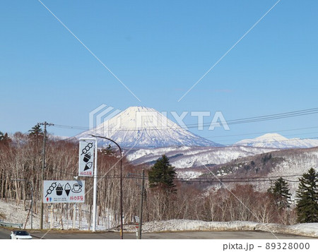 【北海道】中山峠から見る羊蹄山 【北海道】中山峠から見る羊蹄山 89328000