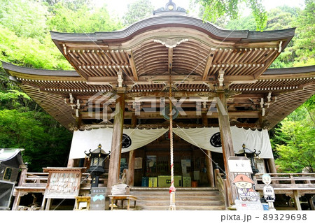 【久万高原町 大寶寺本堂】 【久万高原町 大寶寺本堂】 89329698