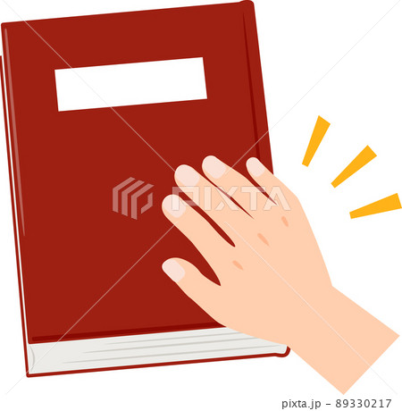 本を開こうとする手 89330217