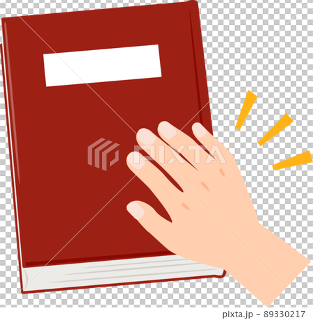 本を開こうとする手 89330217