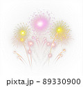 花火 線香花火 せんこうはなび 89330900