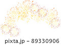 花火 線香花火 せんこうはなび 89330906