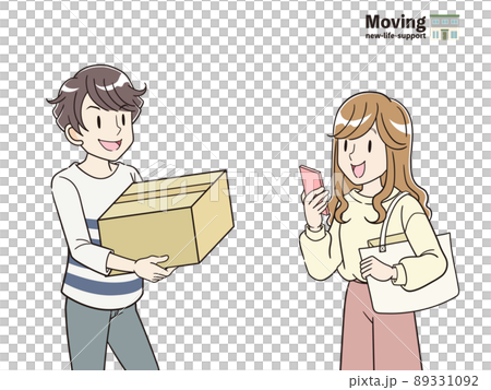 運動圖像插圖青年男女 89331092