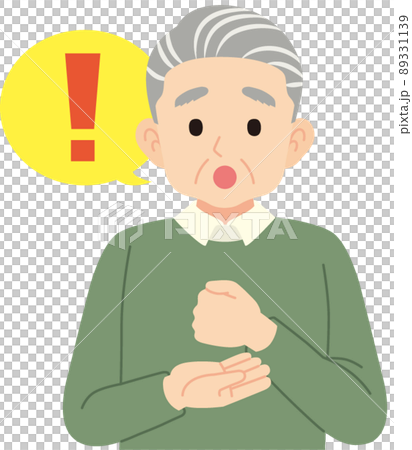 納得するシニア男性＿線なし 89331139
