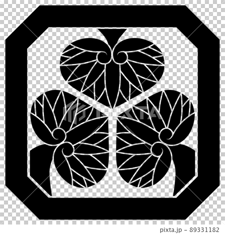 It is a family crest. My name is Saijo San Aoi. It is a family crest. My name is Saijo San Aoi. 89331182