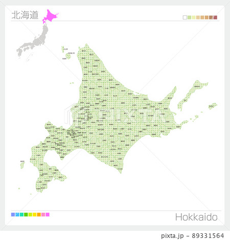 北海道の地図 Hokkaido Mapのイラスト素材