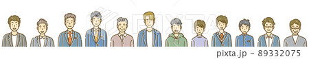 人物イラストシリーズ 89332075