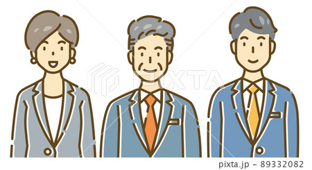 人物イラストシリーズ 89332082