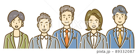 人物イラストシリーズ 人物イラストシリーズ 89332087