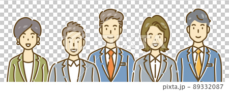 人物イラストシリーズ 人物イラストシリーズ 89332087