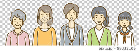 Person illustration series Person illustration series 89332109