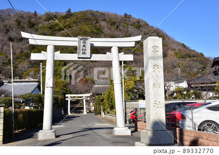神奈川県大磯町 高来神社(高麗神社)国道1号線沿い鳥居と青空 神奈川県大磯町 高来神社(高麗神社)国道1号線沿い鳥居と青空 89332770