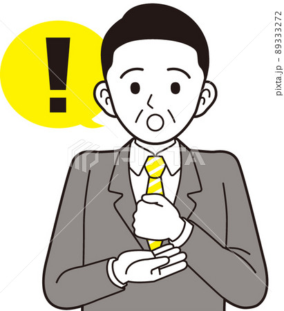 納得するミドル男性ビジネスマン 89333272