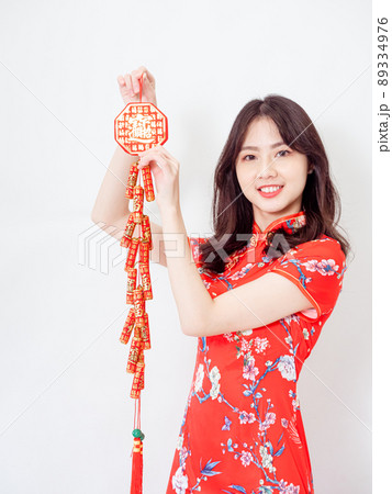 Cheongsam meaning shop