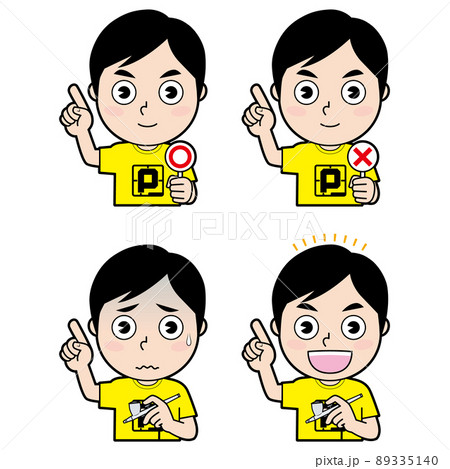 男性モデラー④ 89335140