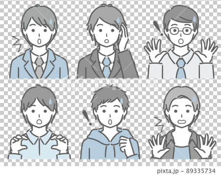 驚訝的年輕人上身套裝 89335734