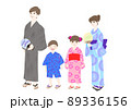 浴衣の家族 89336156