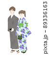 浴衣の男性と女性 89336163