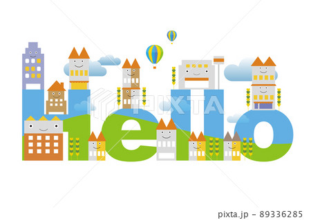 美しい街並みと楽しい暮らし。人々が明るく楽しく暮らせる街づくり。 89336285