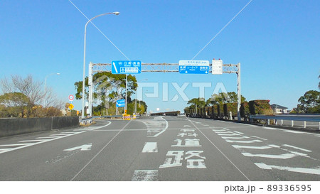 九州自動車道路　宮崎市　分岐 89336595
