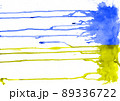 Watercolor texture of stains from yellow and blue paint 89336722