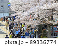 東京都市景観　千鳥ヶ淵　満開の桜　緊急事態宣言解除 89336774