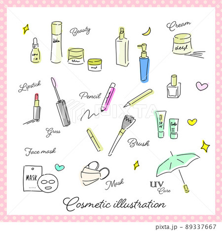 大人可愛いコスメ手描きイラストセットのイラスト素材