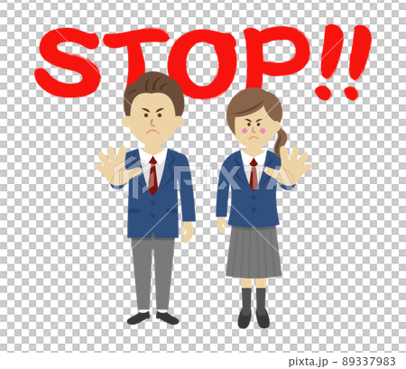 Illustration image of a student called STOP 89337983