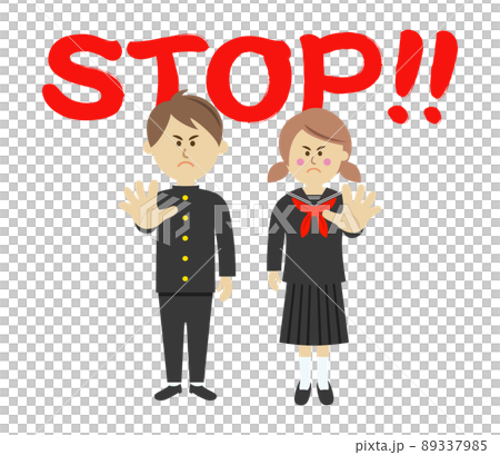 STOPと言う学生のイラストイメージ 89337985