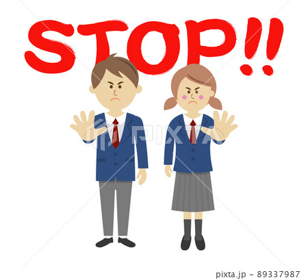 STOPと言う学生のイラストイメージ 89337987
