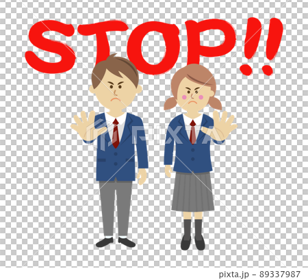 STOPと言う学生のイラストイメージ 89337987