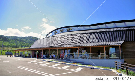 岩手の道の駅　晴れた日の道の駅たのはた　空バック 89340428