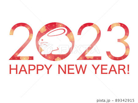 2023年　卯年の和柄シンボルロゴ 89342915