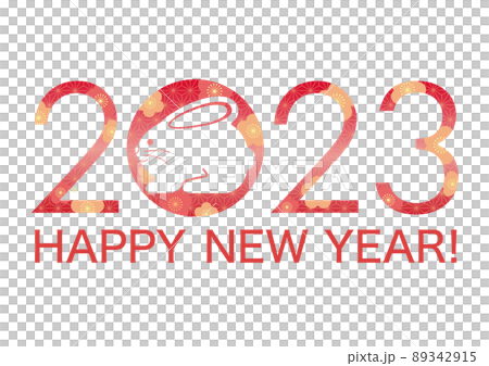 2023 Japanese pattern symbol logo of the year of the rabbit 2023 Japanese pattern symbol logo of the year of the rabbit 89342915
