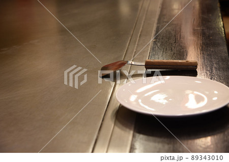 鉄板　鉄板焼き　お好み焼き　カウンター 89343010