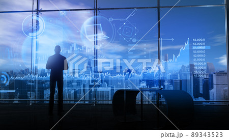 Silhouette of a trader in front of bitcoin quotes, 3D render. 89343523