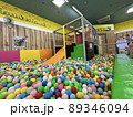 ボールプール 89346094