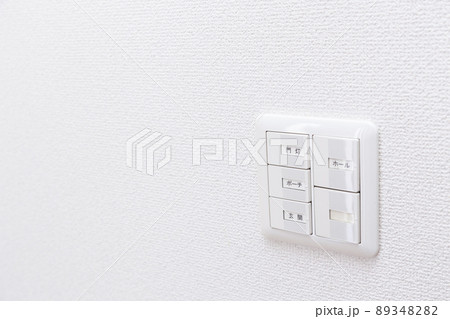 電気のスイッチ 89348282