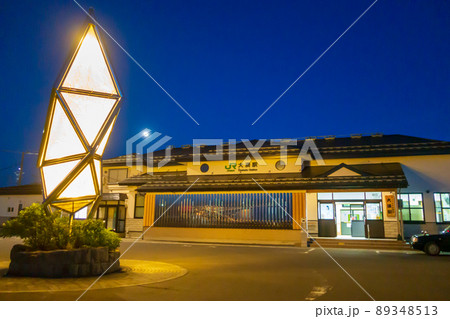 夜の大湊駅 89348513