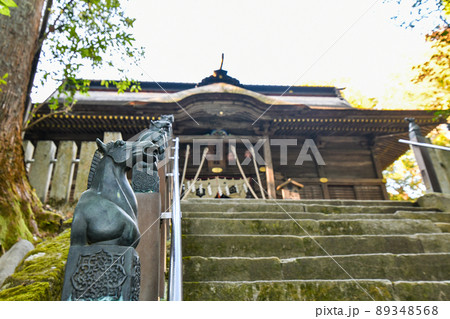 福島県相馬市相馬中村神社 89348568