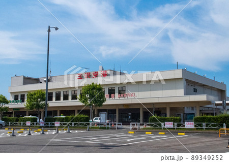 三沢空港　ターミナルビル 89349252