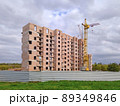 Residential house under construction and crane.  89349846
