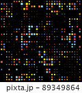 Mosaic seamless dark pixel vector background  89349864